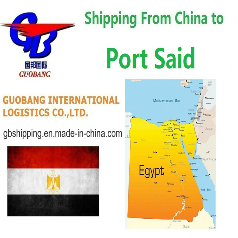 Лучшие услуги доставки от до Порт-Саид. Таможенная очистка в рамках Guobang Ltd. Ltd. Ltd.
