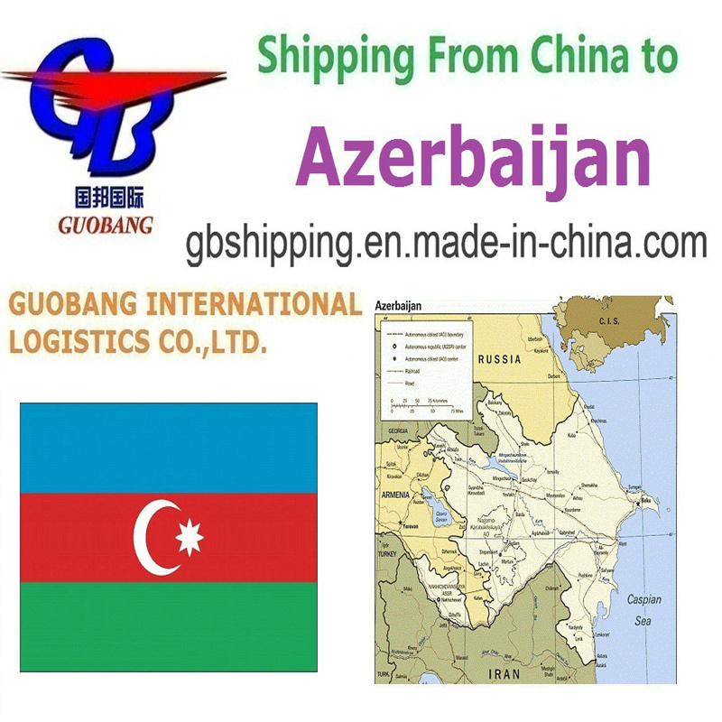 Перевозка генеральных грузов из/в Азербайджан. Быстрые и доступные услуги от Guobang Shipping.