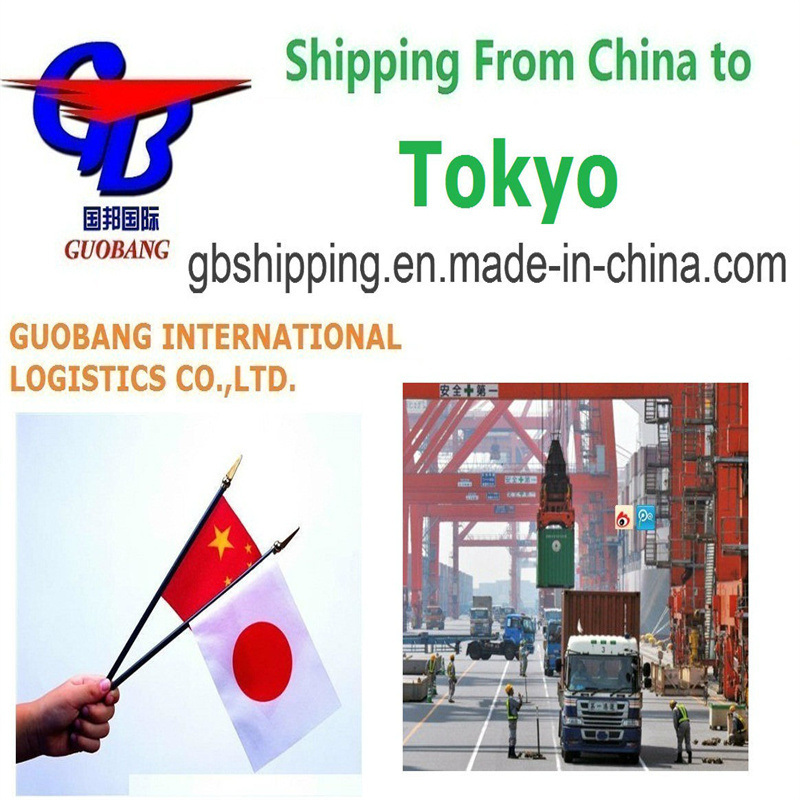 Лучшая доставка из/в Токио Экспресс-сервис UPS и Дополнительные услуги Co/Fa/Fe/FF