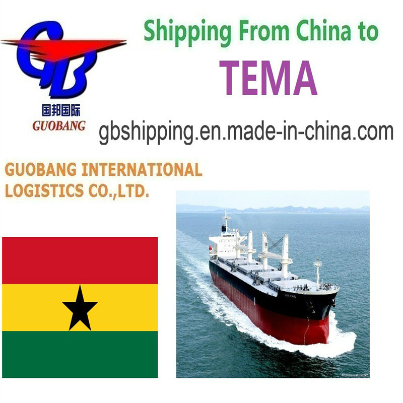 Сервис Tianjin Sea Shipping хорошо работает с профессиональными услугами MSK по доставке из/в Тема