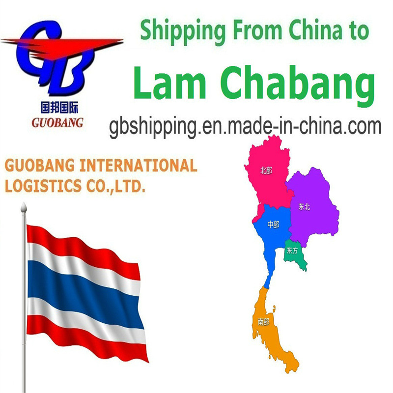 Guobang Guobang International Logistics Co. Лучшие услуги по доставке из в Ламчабанг, Таиланд, с обслуживанием Тяньцзинь