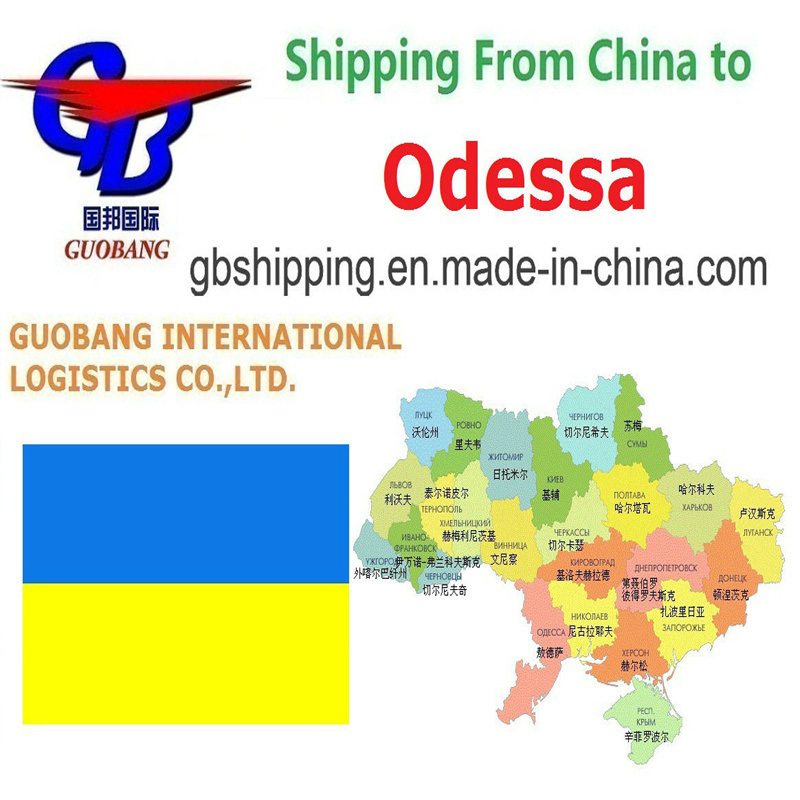Лучшие услуги доставки Тип отправки FCL и LCL Перевозка автотранспортом Забор груза от поставщиков в порт/склад в Одессу, Украина