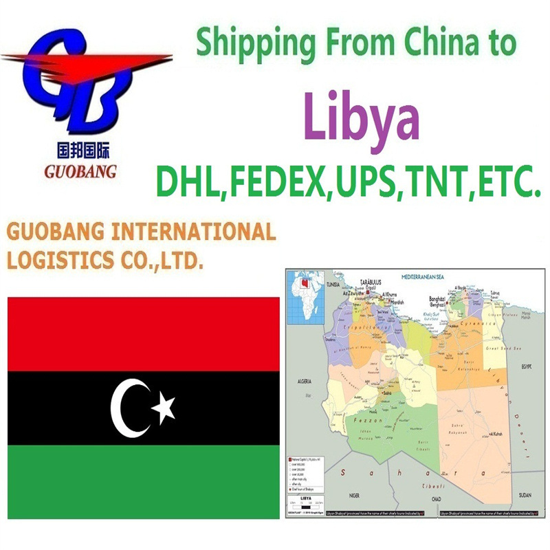 Курьерские службы доставки из Ливии в Гуобан, Курьерская служба - Африка для быстрой и безопасной доставки документов