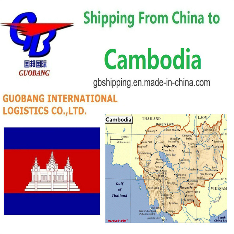 Служба доставки Авиаперевозки из в Камбоджу компанией Guobang Airfreight -Asia для авиаперевозок, морских перевозок LCL, FCL, курьерской доставки