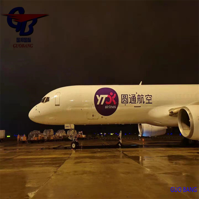 Guobang Airfreight -Africa Shipping Service Air Sea Freight LCL FCL Courier в Республику Экваториальная Гвинея воздушным транспортом