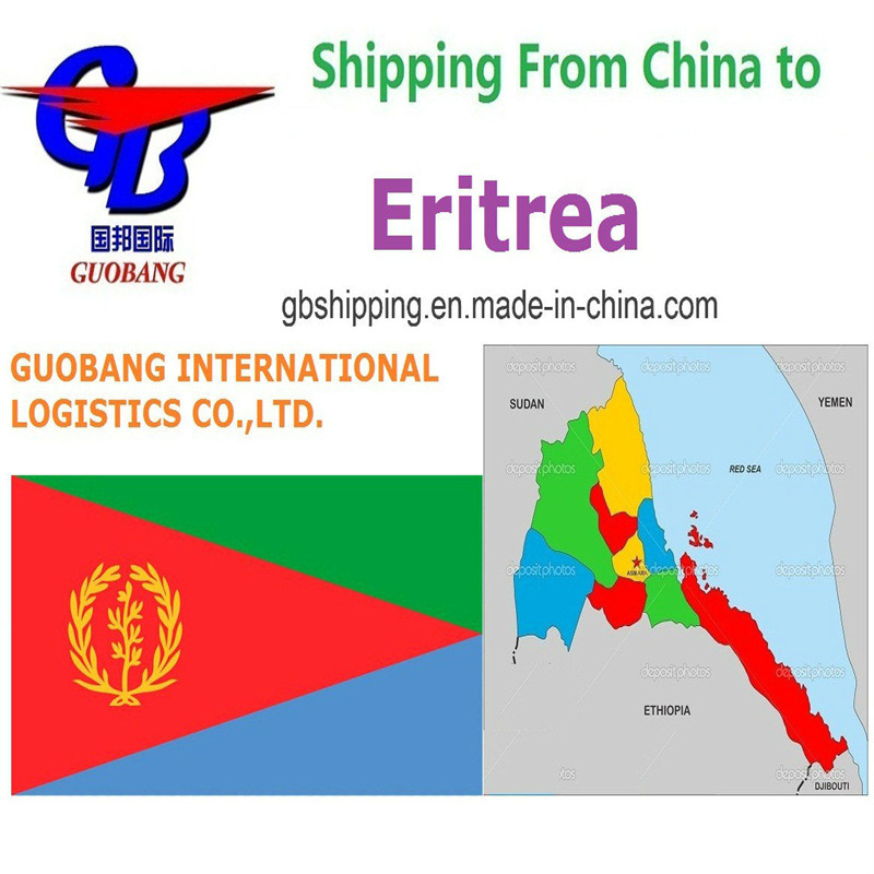 Быстрая и безопасная авиаперевозка в Эритрею