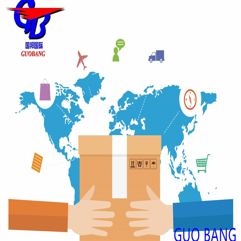 s Лучшая служба экстренной доставки из двери в дверь в Ирак DHL / FedEx / UPS / EMS / TNT Guobang Leading Shipping Company