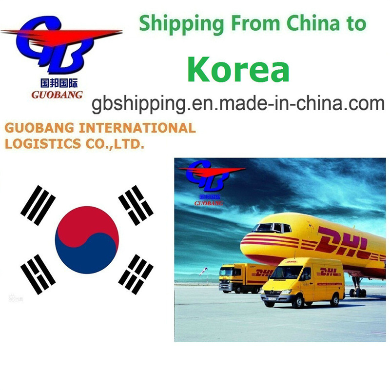 Услуги DHL из/в Корею: единый сервис бронирования - забор - таможенное оформление - погрузка на борт