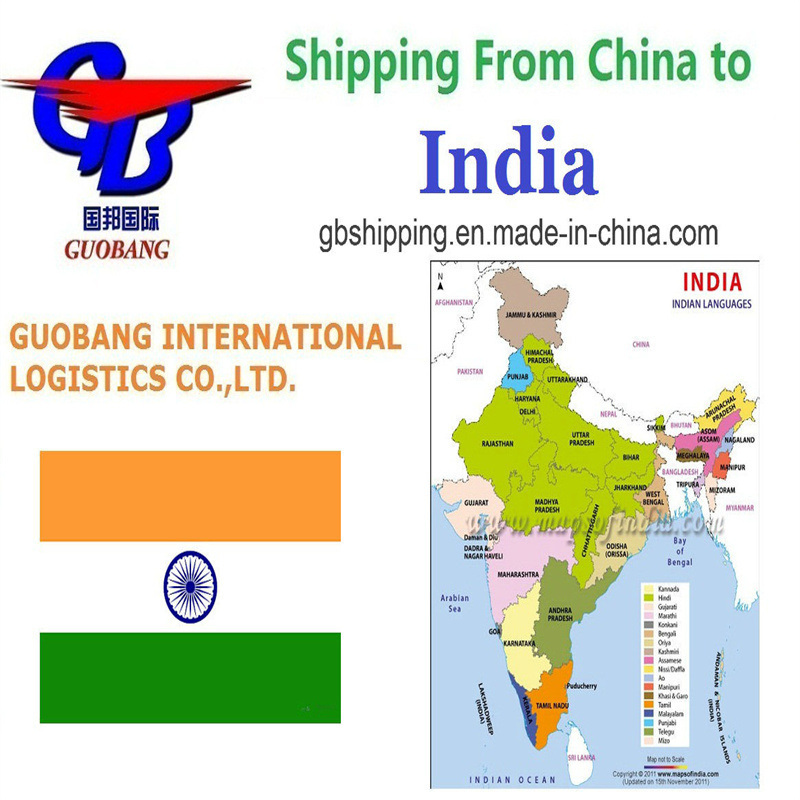 Доступные и быстрые услуги авиаперевозок из в Индию через UPS с возможностью настройки