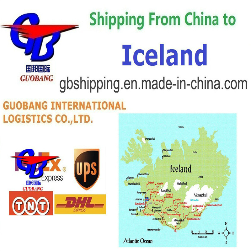 Кастомизация FedEx Express для своевременных и доступных курьерских услуг из/в Исландию