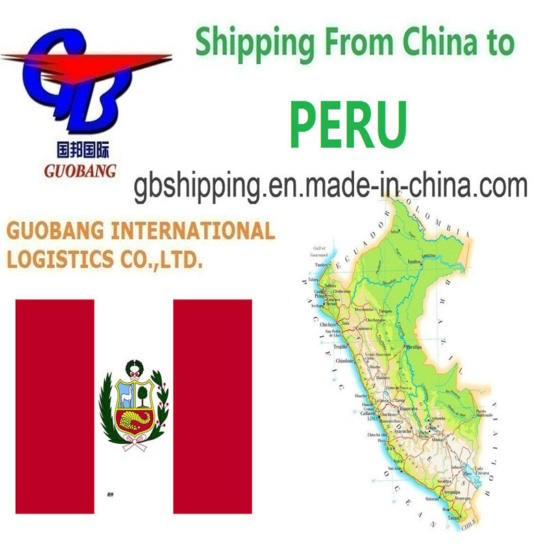 Услуги авиаперевозок из в Перу. Guobang International Logistics Co. - ваш лучший выбор.