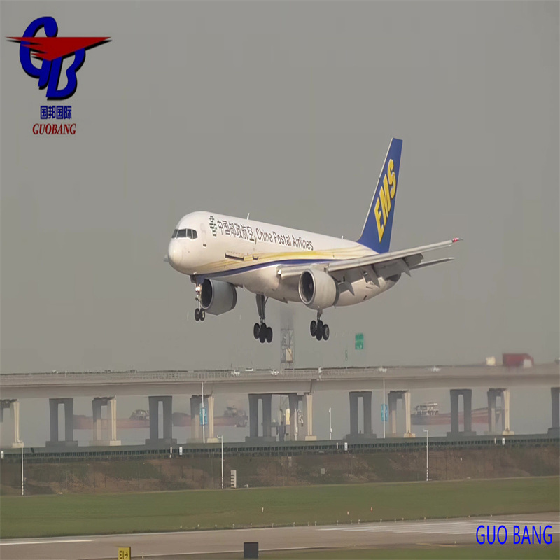 Международная экспресс-доставка в Украину. Удобно и профессионально. От двери до двери.