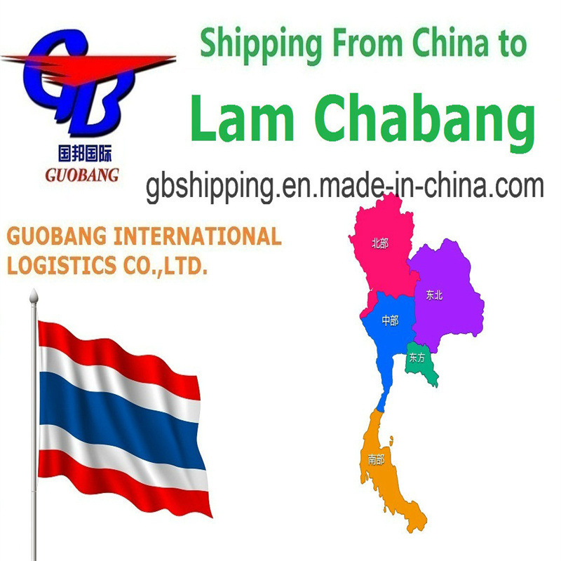 Бронирование комплексных услуг - Забор груза - Таможенное оформление - Авиаперевозки от до Лам Чабанг, Таиланд