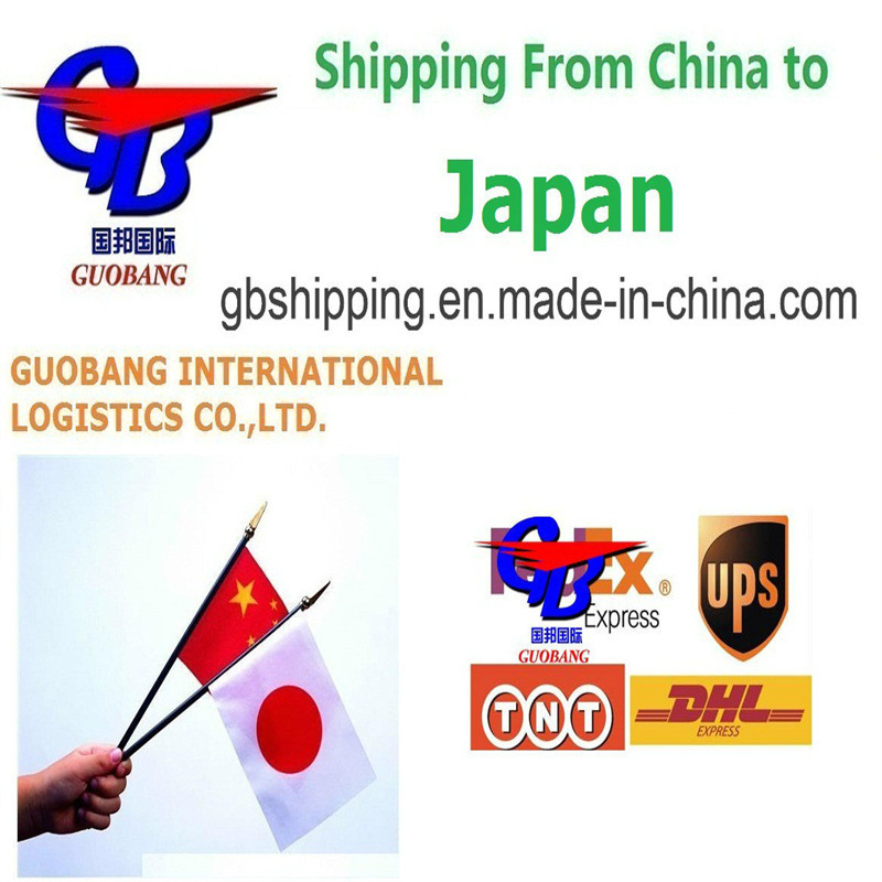 Курьерские услуги из Японии Единый пункт обслуживания Резервация-выборка-таможенное оформление на борту Воздушный морской груз LCL FCL