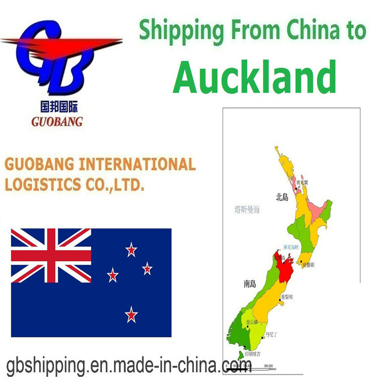 Guobang Guobang International Logistics Co. Shipping Service Air Sea Freight LCL FCL Courier От в Окленд