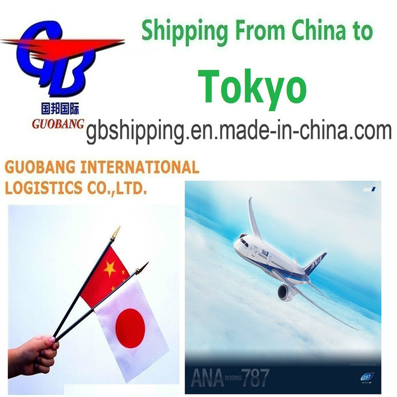 Услуги доставки Авиаперевозки Морские перевозки Сборные грузы (LCL) Полные контейнеры (FCL) Курьерская доставка в Токио от Guobang Airfreight