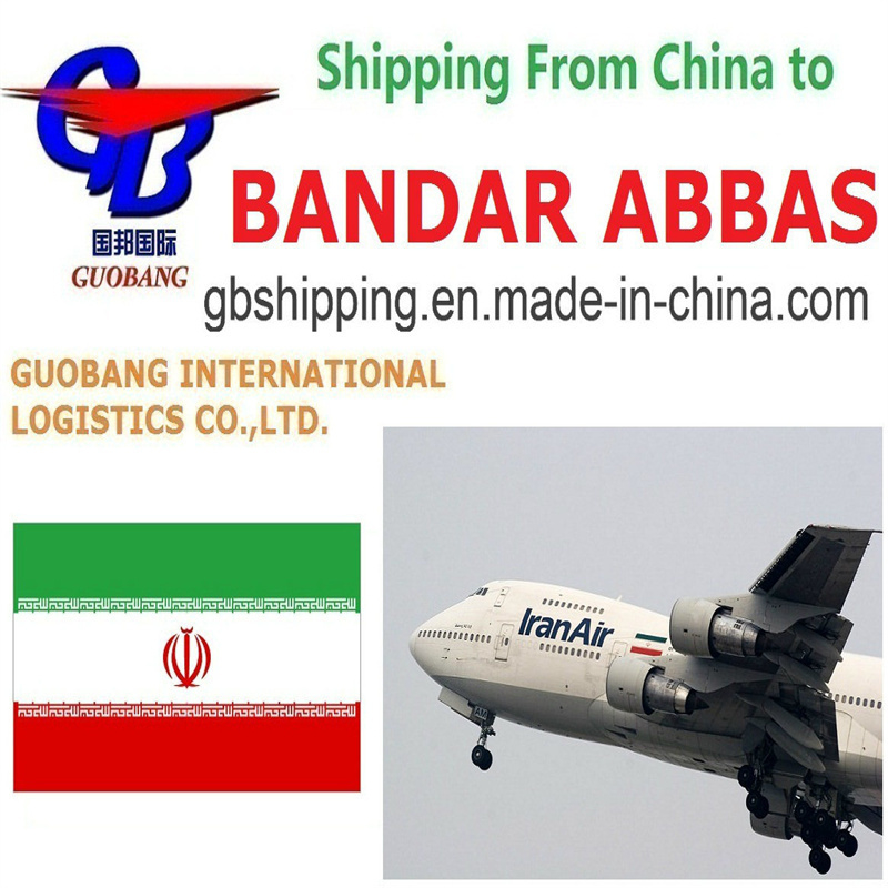 Guobang Airfreight Ваш партнер для быстрой и доступной авиационной морской перевозки грузов LCL FCL Курьерские услуги в Аббас Иран