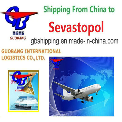 Guobang Guobang International Logistics Co. Международное авиационное обслуживание воздушных перевозок из Севастополя в Украину